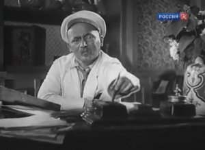 На отдыхе (1936) фильм смотреть онлайн