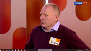 Сто к одному. Большая игра. 10 02 2024.