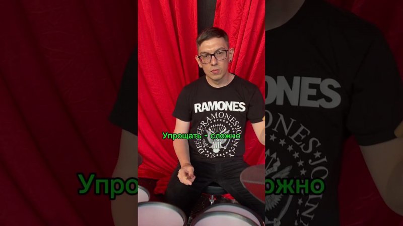 Говорю фактами #барабаны #drums #музыка #drummer