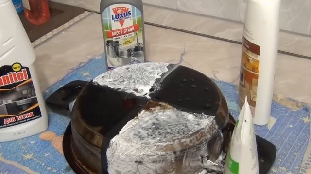 Чем отчистить нагар со сковороды? Тестируем Фаберлик, Sanitol, Luxus Proffessional