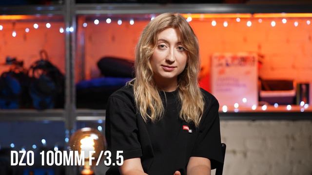 Тест DZOfilm VESPID PRIME 100мм
