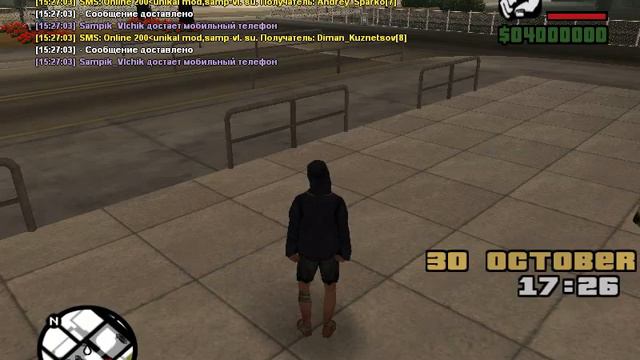 gta sa 2012 10 30 15 26 37 23 смотреть онлайн