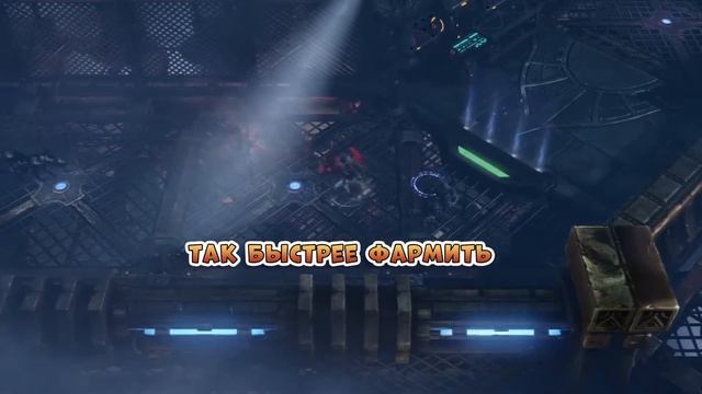 Как получить душу острова "Cекретная база X-301" Lost Ark