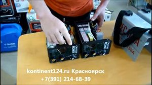 Мы визуально сравнили два инвертора САИ190=САИ220= 0 отличий
