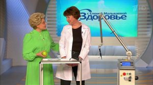 Лечение эрозии шейки матки. Здоровье. Фрагмент выпуска от 11.10.2015