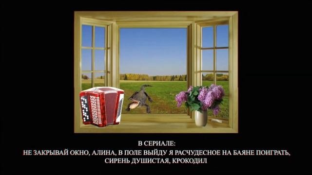 СКАЗКА ОТ ЮРИЯ МУЗЫЧЕНКО