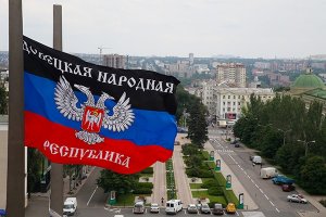 Артём Гельман - Защитникам Донбасса