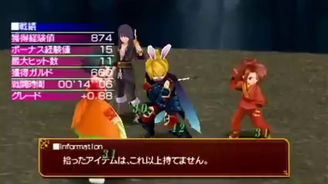 Tales of the World: Radiant Mythology 2 - Ninja Gameplay смотреть онлайн