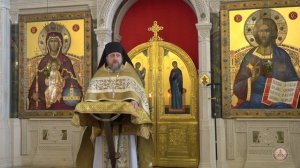 Формула настоящей любви. Проповедь. Иеромонах Павел (Щербачёв)