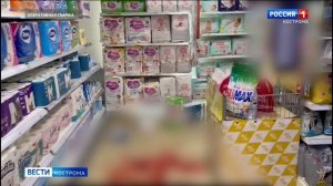 Стали известны подробности убийства женщины в магазине в Мантурове