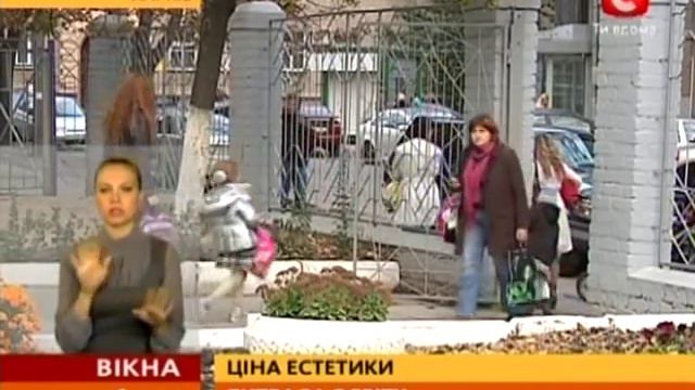 Цена эстетики.Конфликт в Харьковском лицее искусств смотреть онлайн