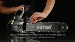 Сборка бензопилы HUTER BS-40 | Как собрать бензопилу HUTER BS-40