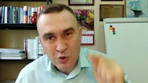 "Как победить лень? "