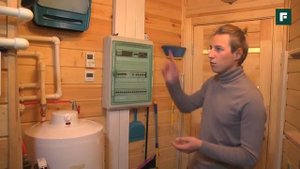 Умный дом своими руками недорого