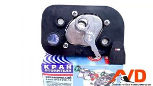 Кран отопителя печки керамический на ВАЗ 2108-21099, 2113-2115, УАЗ