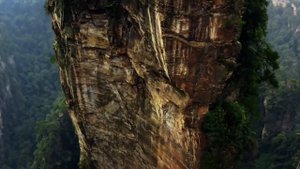 Zhangjiajie National Forest Park China