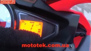 Спортивный мотоцикл MOTOLAND R1 250