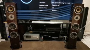 Cadanz Luхe 2000 L 18 акустика