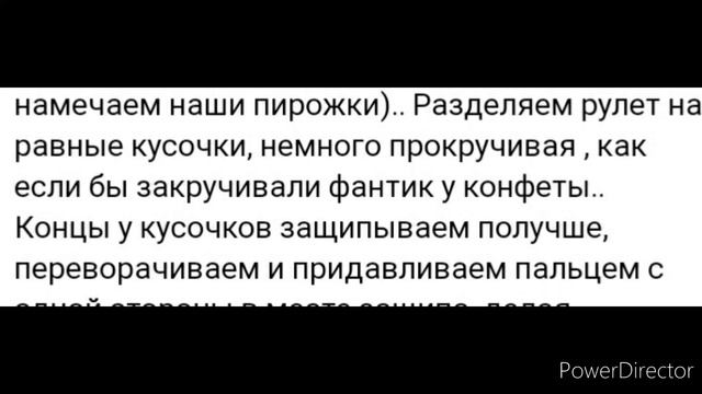 БАБУШКИН РЕЦЕПТ СЛОЁНЫХ ПИРОЖКОВ В ДУХОВКЕ С ЛЮБОЙ НАЧИНКОЙ И СЕКРЕТ ПРИГОТОВЛЕНИЯ ТАКОГО ТЕСТА