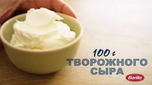 Фузилли с шампиньонами, творожным сыром и орехами