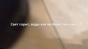 Roborok Q7Max  no water flow to the napkin,  нет подачи воды