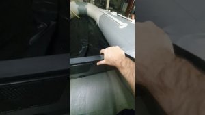 Небольшая распаковка, Лодка Gladiator D420AL