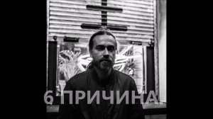 11 причин, почему Децл ЖИВ !