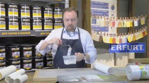 Коротко как поклеить и покрасить флизелиновые обои