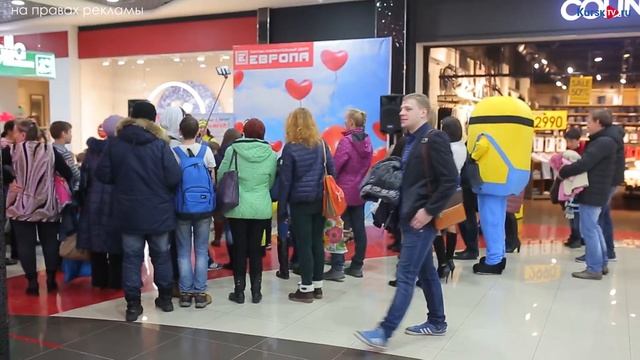 Миньоны устроили праздник для маленьких курян смотреть онлайн