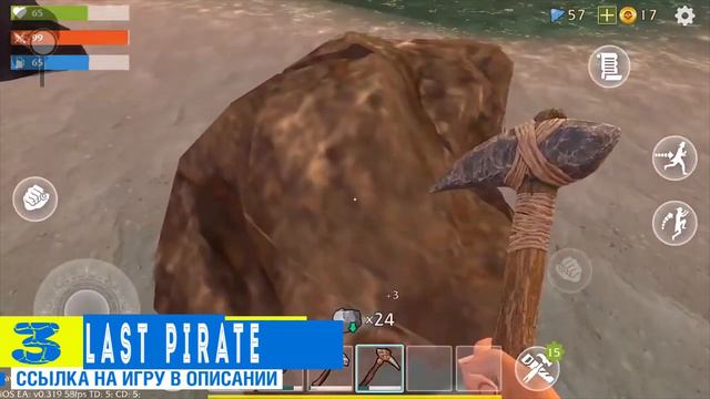 ТОП 5 ИГР КАТЕГОРИИ CRAF С ЭЛЕМЕНТАМИ ВЫЖИВАНИЯ НА Android\Ios + ССЫЛКИ