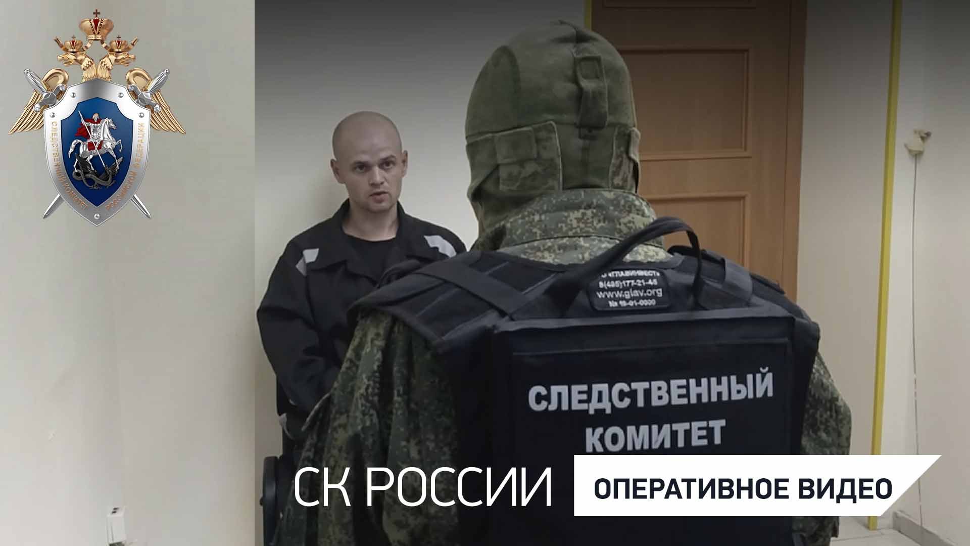 Вынесен приговор военнослужащему ВСУ за совершение преступлений против мирного населения ЛНР