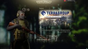 Учимся тарковать TARKOV ! с Новым Годом всех!