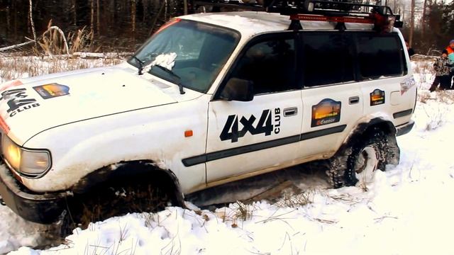 Рейд "Звенигородские места".16.01.2016 смотреть онлайн