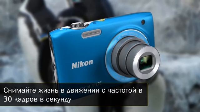 Nikon COOLPIX S3100 все возможности! смотреть онлайн