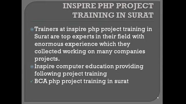 php company in surat смотреть онлайн