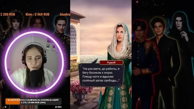 ? СТРИМ | КАКОЙ АСЛАН? ДЯДЯ, ПРОСПИСЬ! | (ДИЛ) Дракула. История любви 4 сезон 5 серия смотреть онлайн