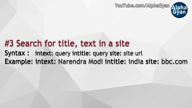 Google advanced search | Google search operators | google advanced search operators | Google Gyan 0 смотреть онлайн