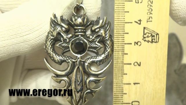 Кулон "Двуглавый Дракон"больш. P0005D смотреть онлайн