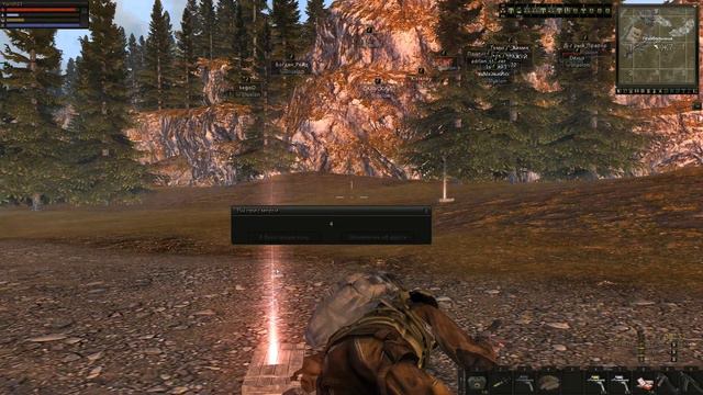 Психа! Беларусь эдишон. По заявкам телезрителей, только таймер смотреть онлайн