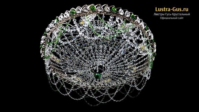 Хрустальная люстра «Каскад Ажур 700 мм зеленый» - Гусь-Хрустальный завод