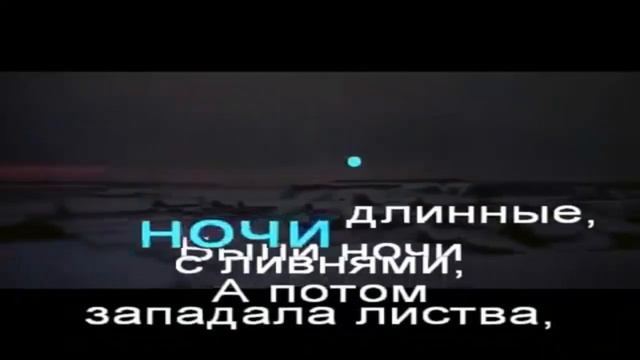 Ах, мамочка   караоке