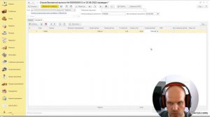 Отражение комиссии банка в 1С Альфа-Авто 6