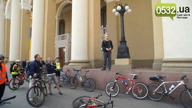 Полтава Открытие велосезона смотреть онлайн