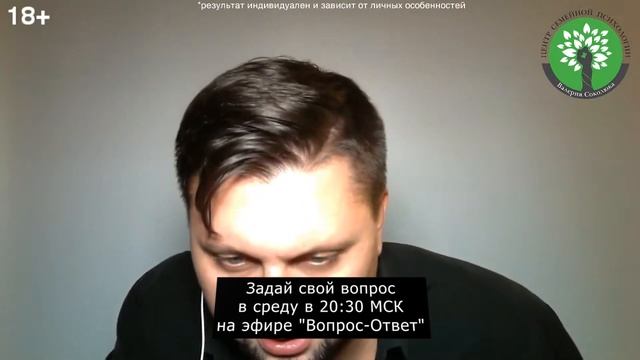 Советы с форумов из интернета! Ад на земле! Как не стать жертвой? Рекомендация психолога! смотреть онлайн