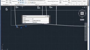 Ответ на вопрос: Как подписать точки на чертеже