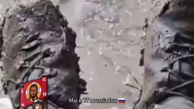 Реалии окопной войны глазами ВСУ.
