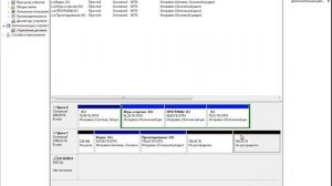 Проблема после преобразование жесткого диска (MBR в GPT ) с помощью Acronis Disk Director 11 Home