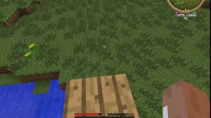 как заприватить зону в майнкрафте