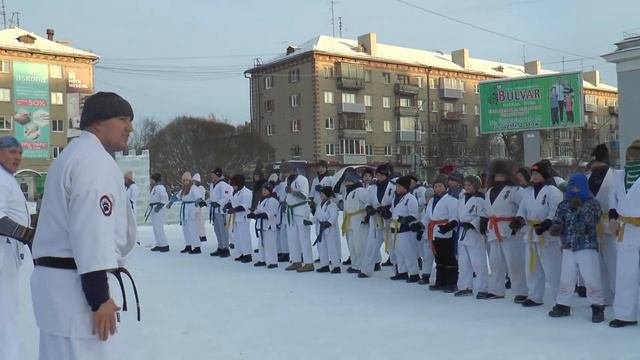 Аркуда Додзё