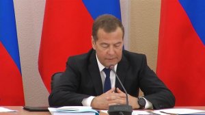 Дмитрий Медведев провел совещание в Чите